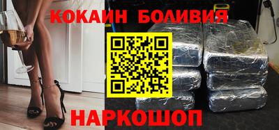 мескалин Пенза