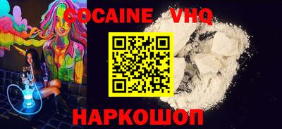 мескалин Пенза
