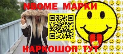 PSILOCYBIN Первоуральск