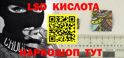 PSILOCYBIN Первоуральск