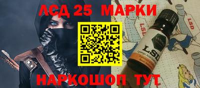PSILOCYBIN Первоуральск