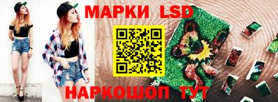 мефедрон Партизанск
