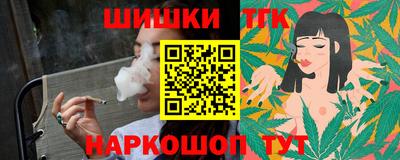 PSILOCYBIN Первоуральск