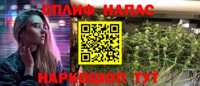 мескалин Пенза