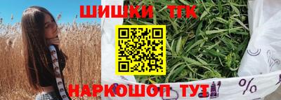 PSILOCYBIN Первоуральск