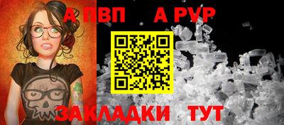 PSILOCYBIN Первоуральск