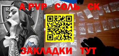 PSILOCYBIN Первоуральск