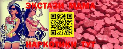 PSILOCYBIN Первоуральск