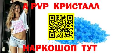 PSILOCYBIN Первоуральск