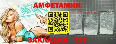 PSILOCYBIN Первоуральск