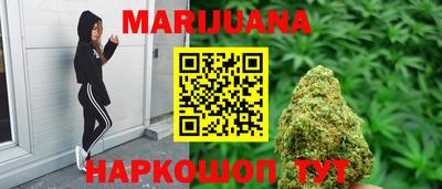 мефедрон Партизанск