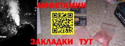дурь Пушкино