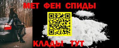 PSILOCYBIN Первоуральск