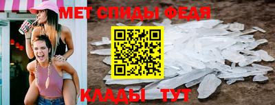 PSILOCYBIN Первоуральск