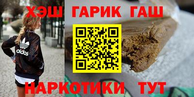 кристаллы Пыть-Ях