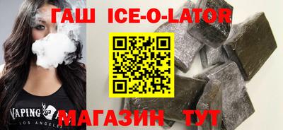 мескалин Пенза