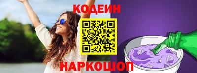 PSILOCYBIN Первоуральск