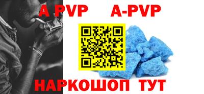 PSILOCYBIN Первоуральск