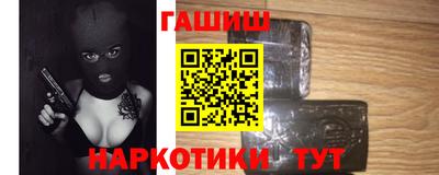 мескалин Пенза