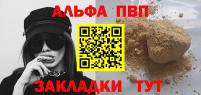 PSILOCYBIN Первоуральск