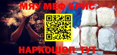 PSILOCYBIN Первоуральск